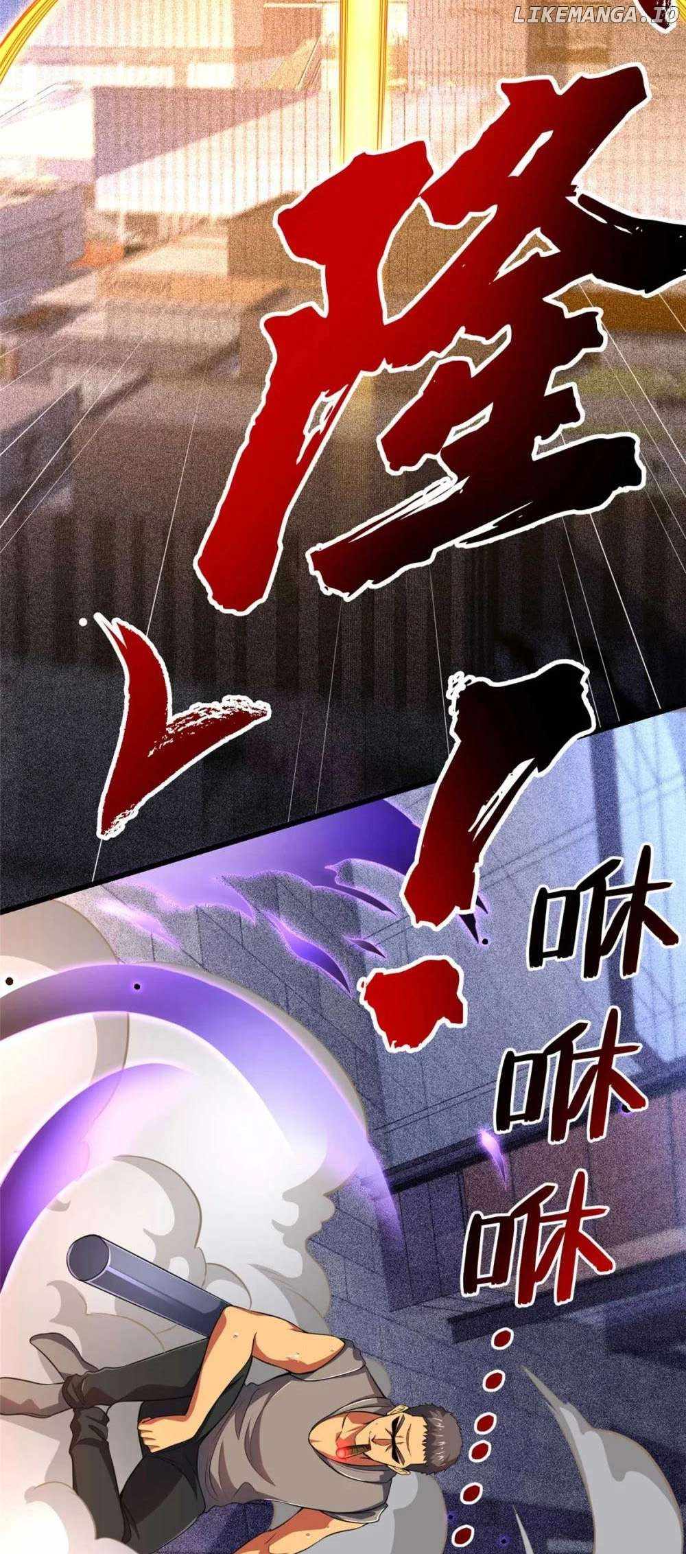 Demon's Cage Chapter 46 11